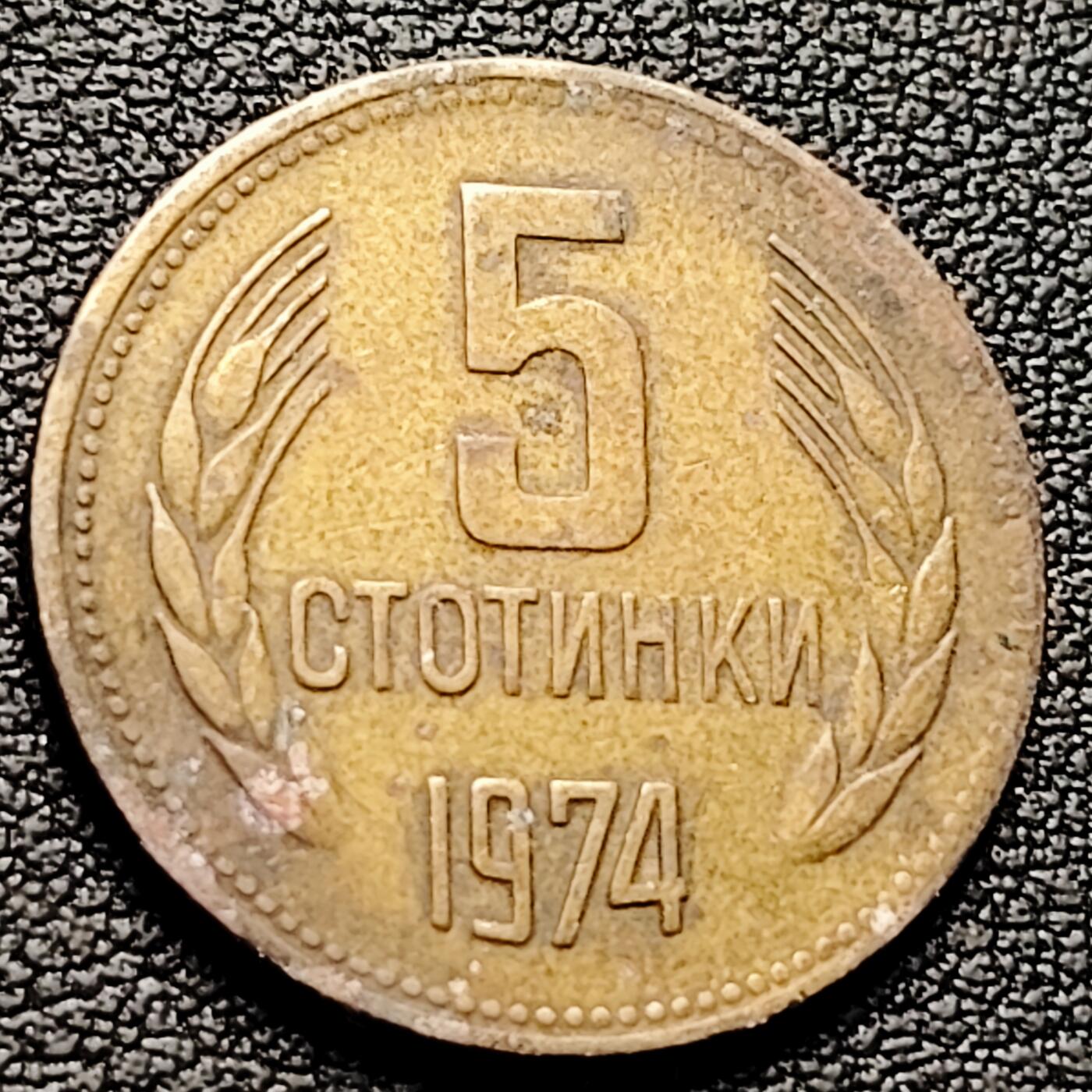 泉币菌-第220场-拍品多 请提前出价 。