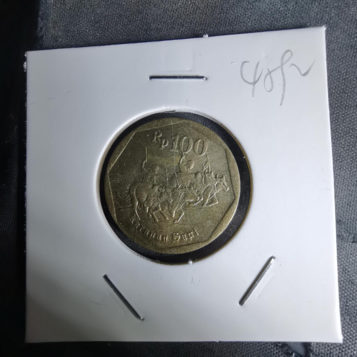 沼泽如烟--第1045场