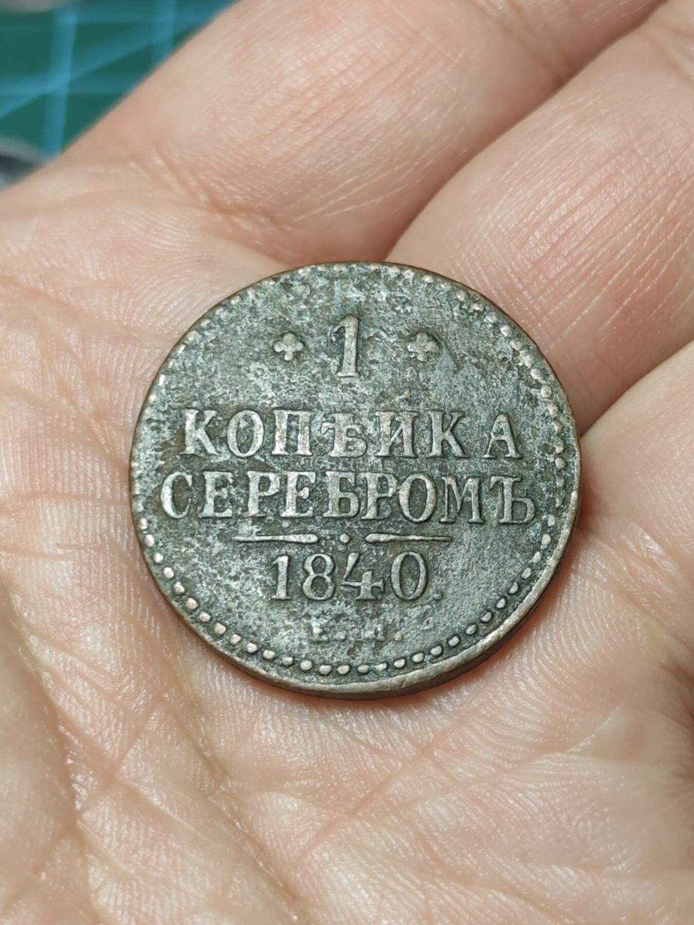 2026年第四十一场(总第二百一十场）外国好品散币场(免佣金)