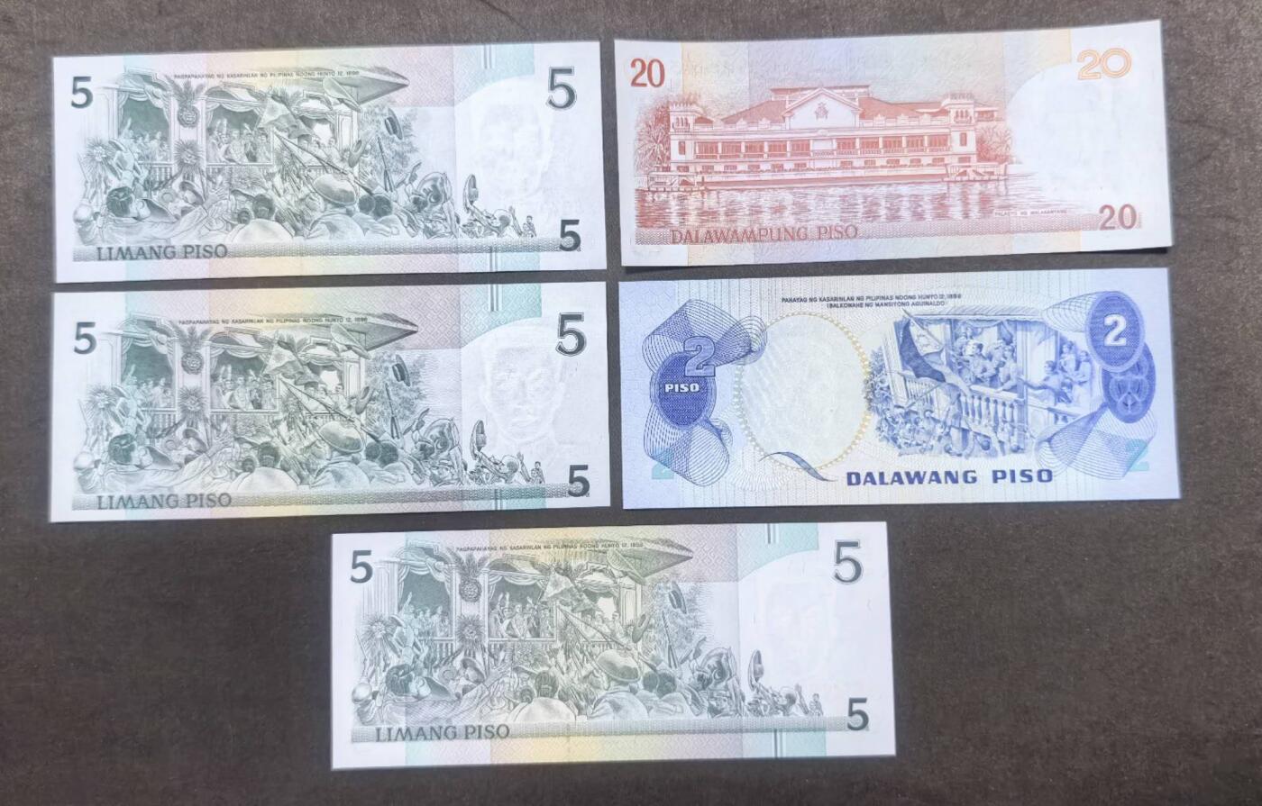 北京马甸外国币专卖第150期，外国纸币专场，陆续上拍，欢迎关注