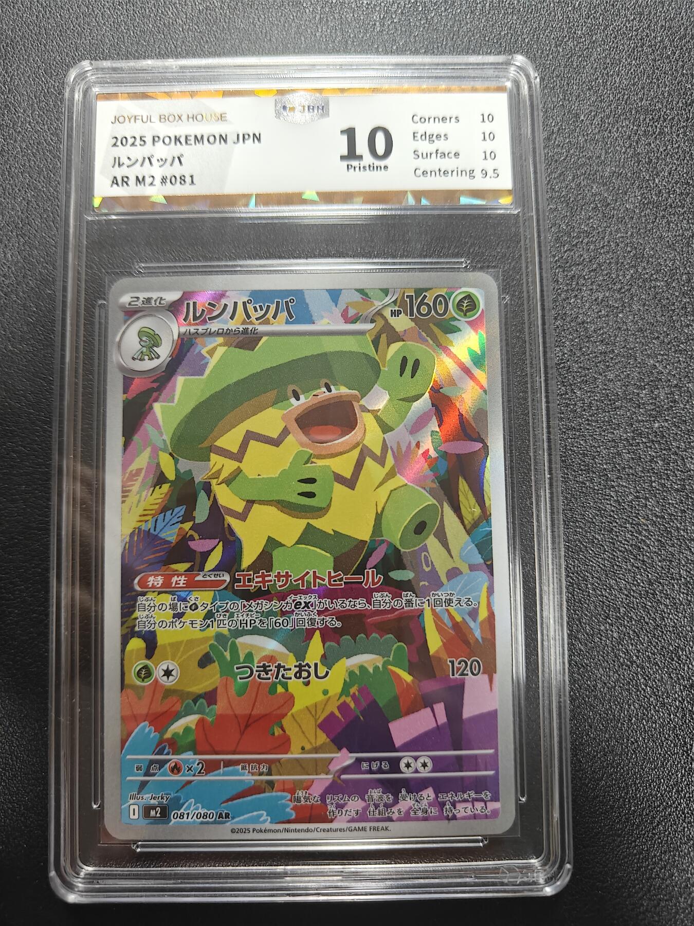 天玑星卡拍第184期《4.6周一截拍》持续收拍收评中 满赠卡需备注