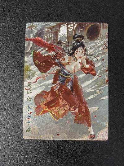 NO.29 好又多金牌大场，每周一站式配齐，方便凑单！（卖家送拍0抽成！周6晚9点截拍！） - 奇点卡牌 澜釉子灵魅仙踪 春三十娘 异色冷烫