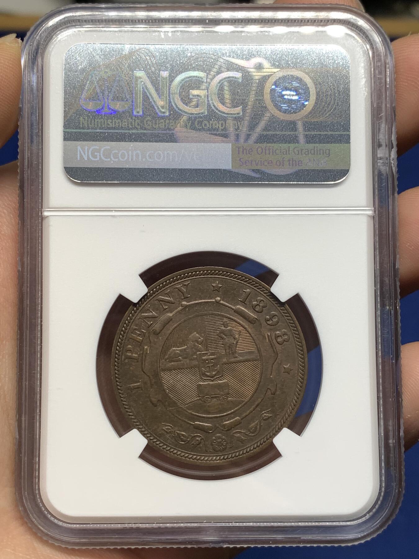 《竞宝斋》第477场 周日，周一 2场连拍 （全场包邮）欢迎送拍 NGC MS62BN 南非共和国1898年1便士铜币，铜光和细节不错，铸造量262830枚