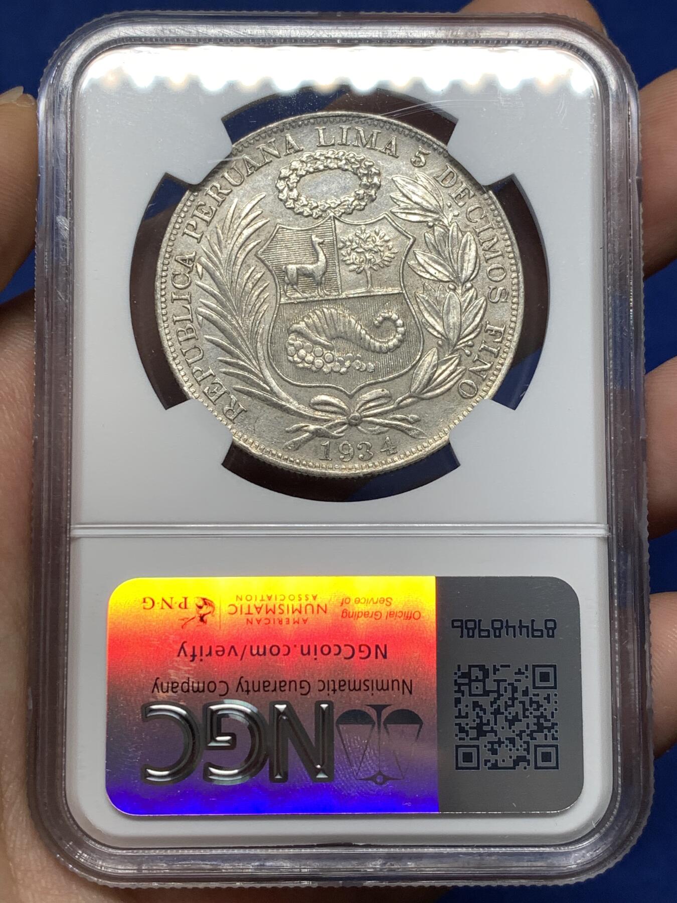 《竞宝斋》第477场 周日，周一 2场连拍 （全场包邮）欢迎送拍 NGC AUD 秘鲁1934年坐人女神1索尔银币