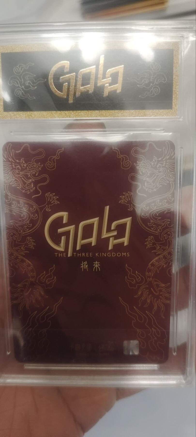 秋原瞳的小店第四十期——青梅时节雨纷纷，牧童遥指杏花村