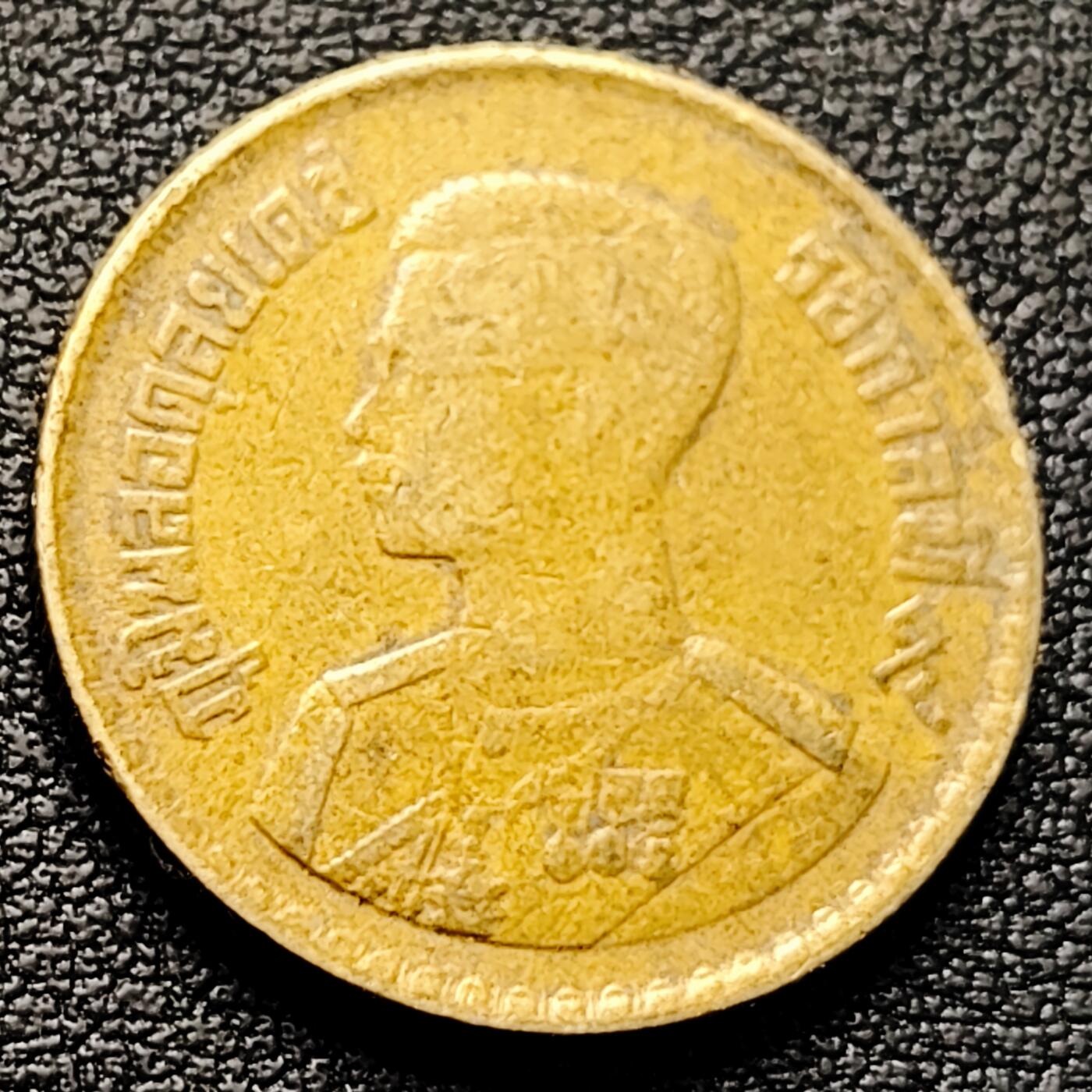 泉币菌-第220场-拍品多 请提前出价 。