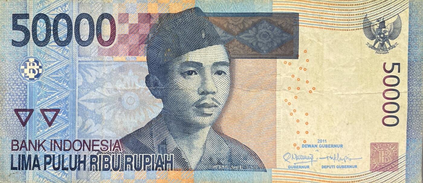 回流0405 印度尼西亚2011年版50000卢比（¥21） 伊·古斯蒂·恩古拉·赖 布拉坦水神庙