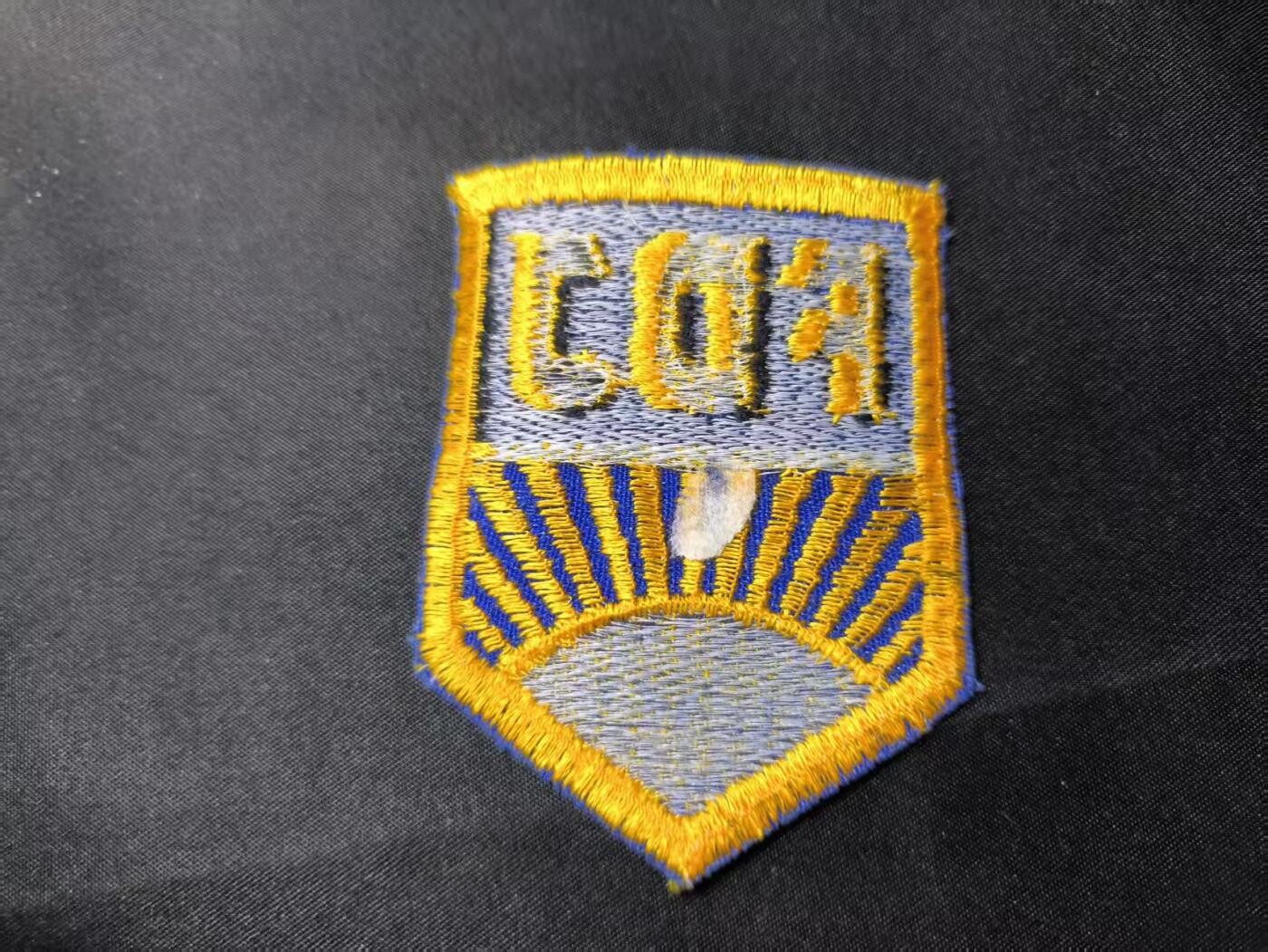 云宸嘉赏-勋臻佳藏四月精品甄选场次（低佣 一元一手） 民主德国自由德国青年（Freie Deutsche Jugend, FDJ）先锋队刺绣臂章