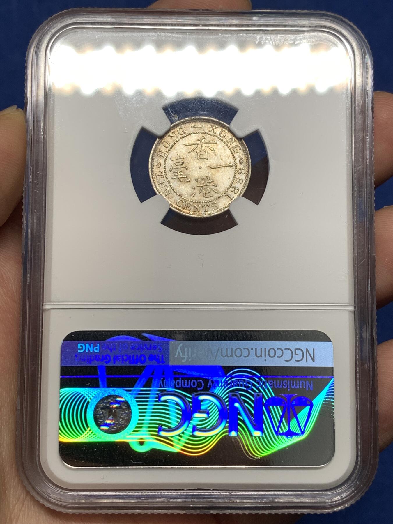 《竞宝斋》第477场 周日，周一 2场连拍 （全场包邮）欢迎送拍