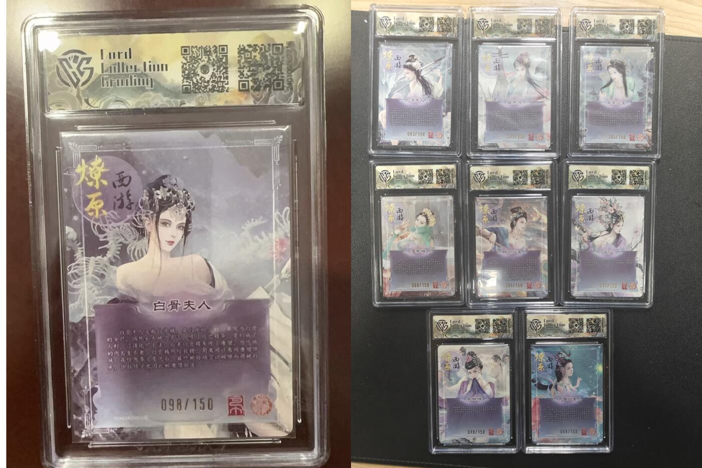 天玑星卡拍第184期《4.6周一截拍》持续收拍收评中 满赠卡需备注