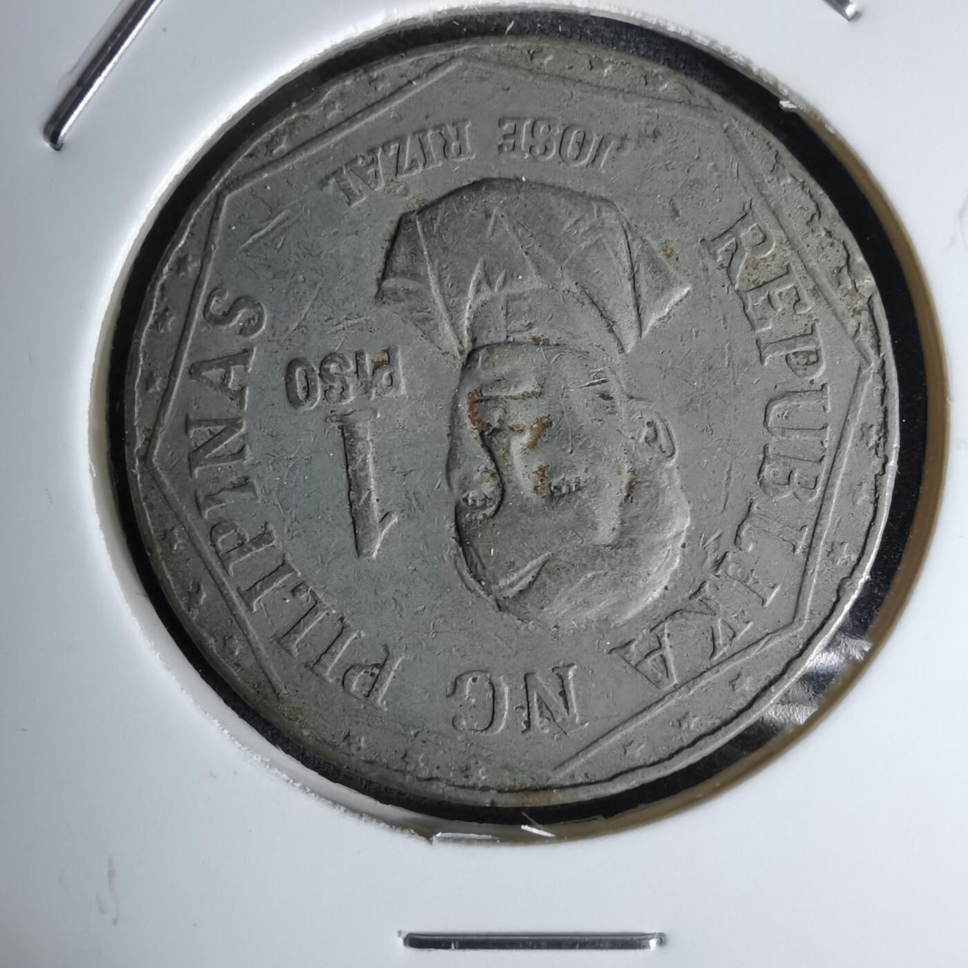 沼泽如烟--第1045场