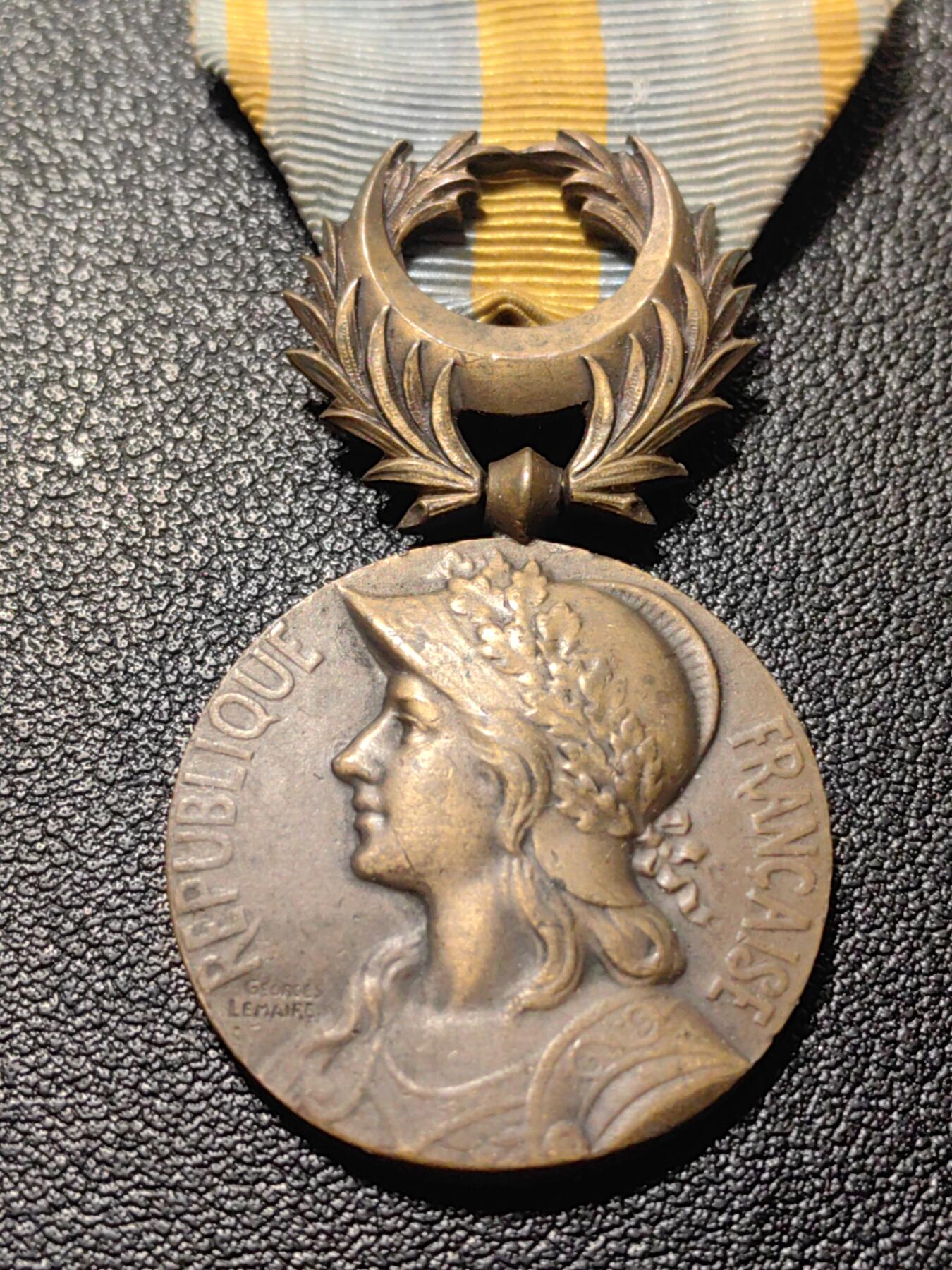 靖甫拍卖第九场 法国东方战役奖章 对奥斯曼作战