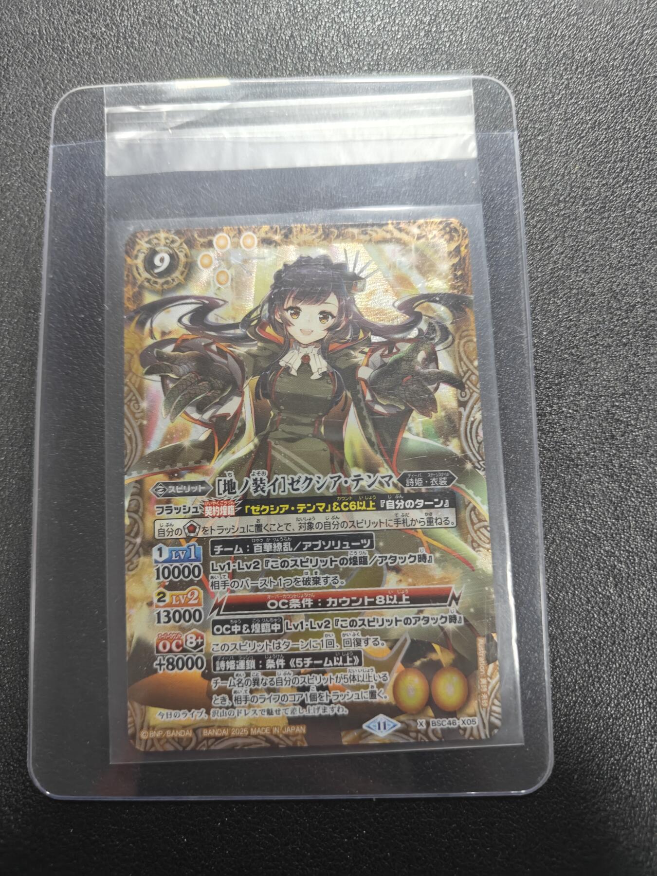 天玑星卡拍第184期《4.6周一截拍》持续收拍收评中 满赠卡需备注