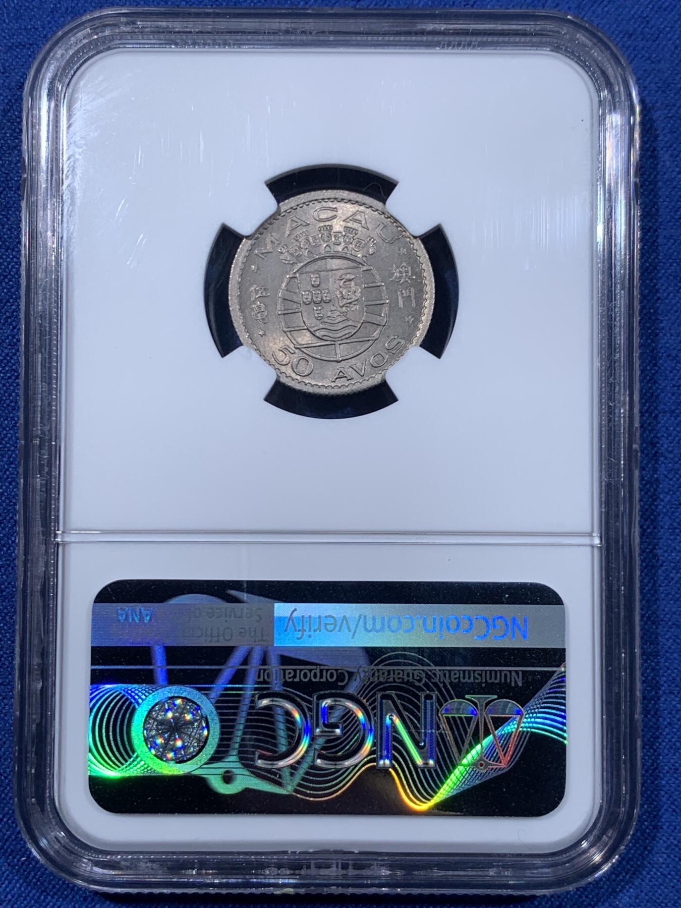 《竞宝斋》第477场 周日，周一 2场连拍 （全场包邮）欢迎送拍