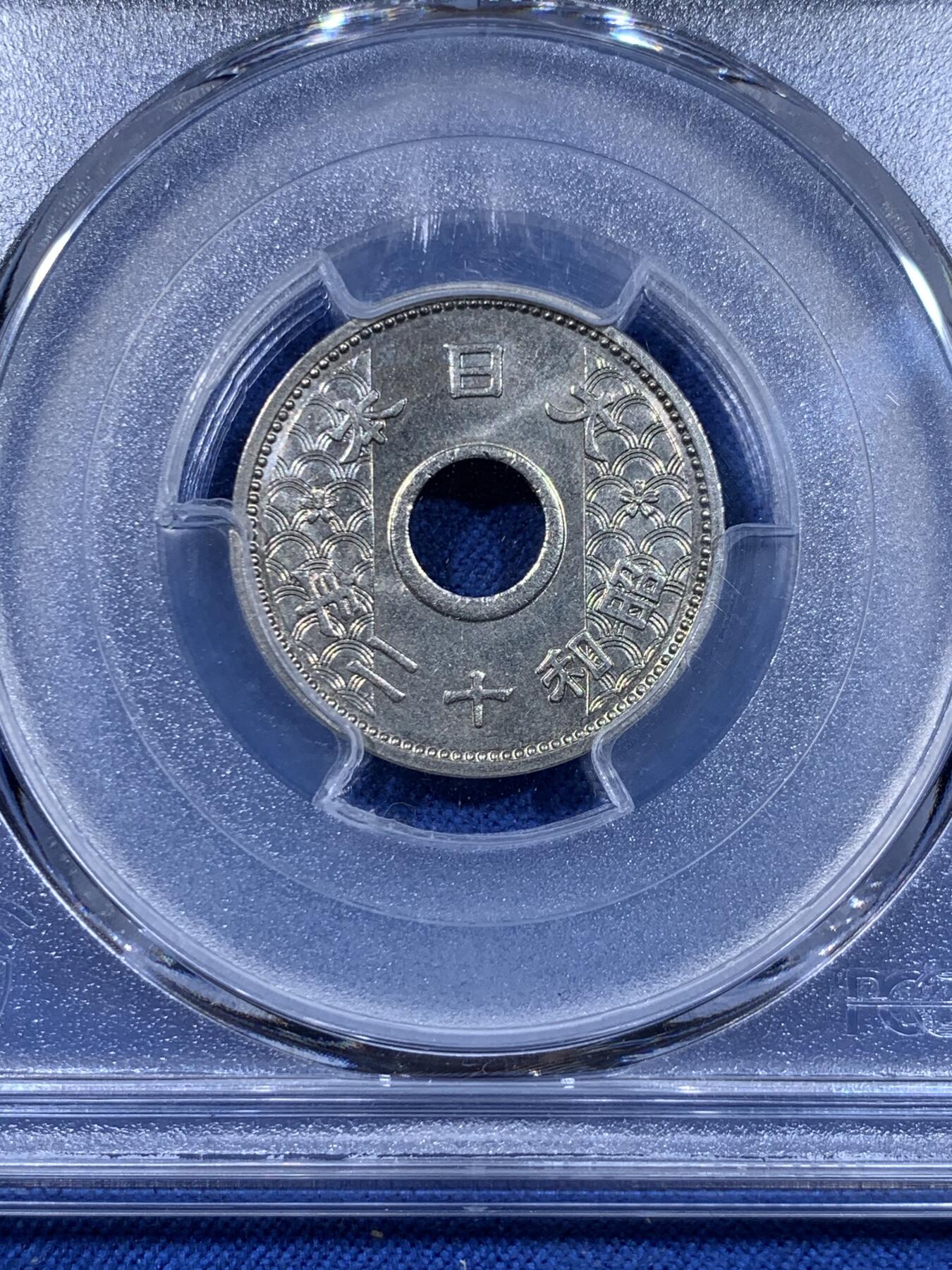 《竞宝斋》第477场 周日，周一 2场连拍 （全场包邮）欢迎送拍