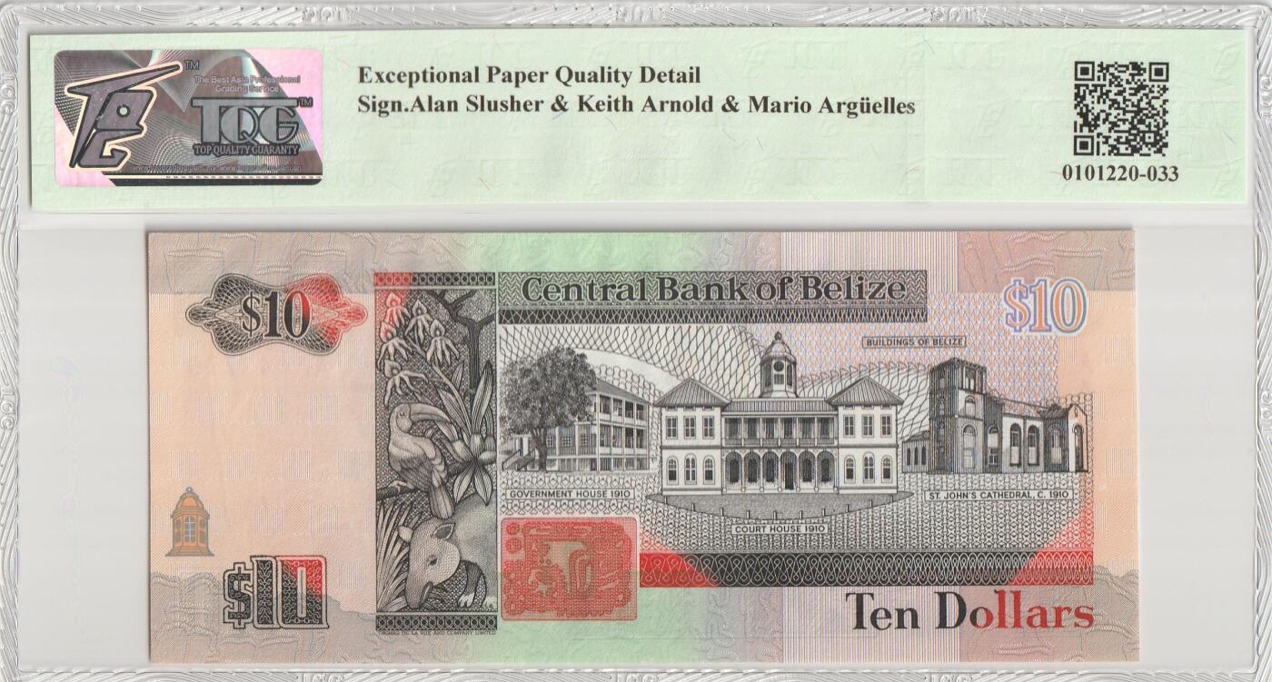 PThappally收藏第56次拍卖，英联邦地区硬币纸币