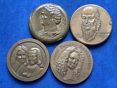 《竞宝斋》第477场 周日，周一 2场连拍 （全场包邮）欢迎送拍 - 四枚一组 法国信托投资局纪念大铜章 总重518克 直径约为59mm