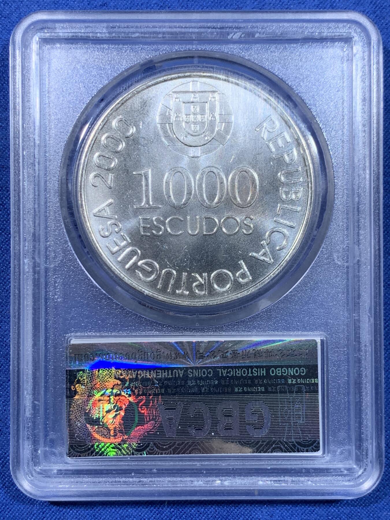 《竞宝斋》第477场 周日，周一 2场连拍 （全场包邮）欢迎送拍 公博 MS67 葡萄牙2000年葡属印度总督若昂 、德、卡斯特罗1000ESC银币