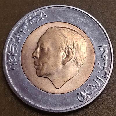 布加迪🐬～世界钱币(上海)🌾第 287 期 /  各国套币和散币 - 摩洛哥🇲🇦