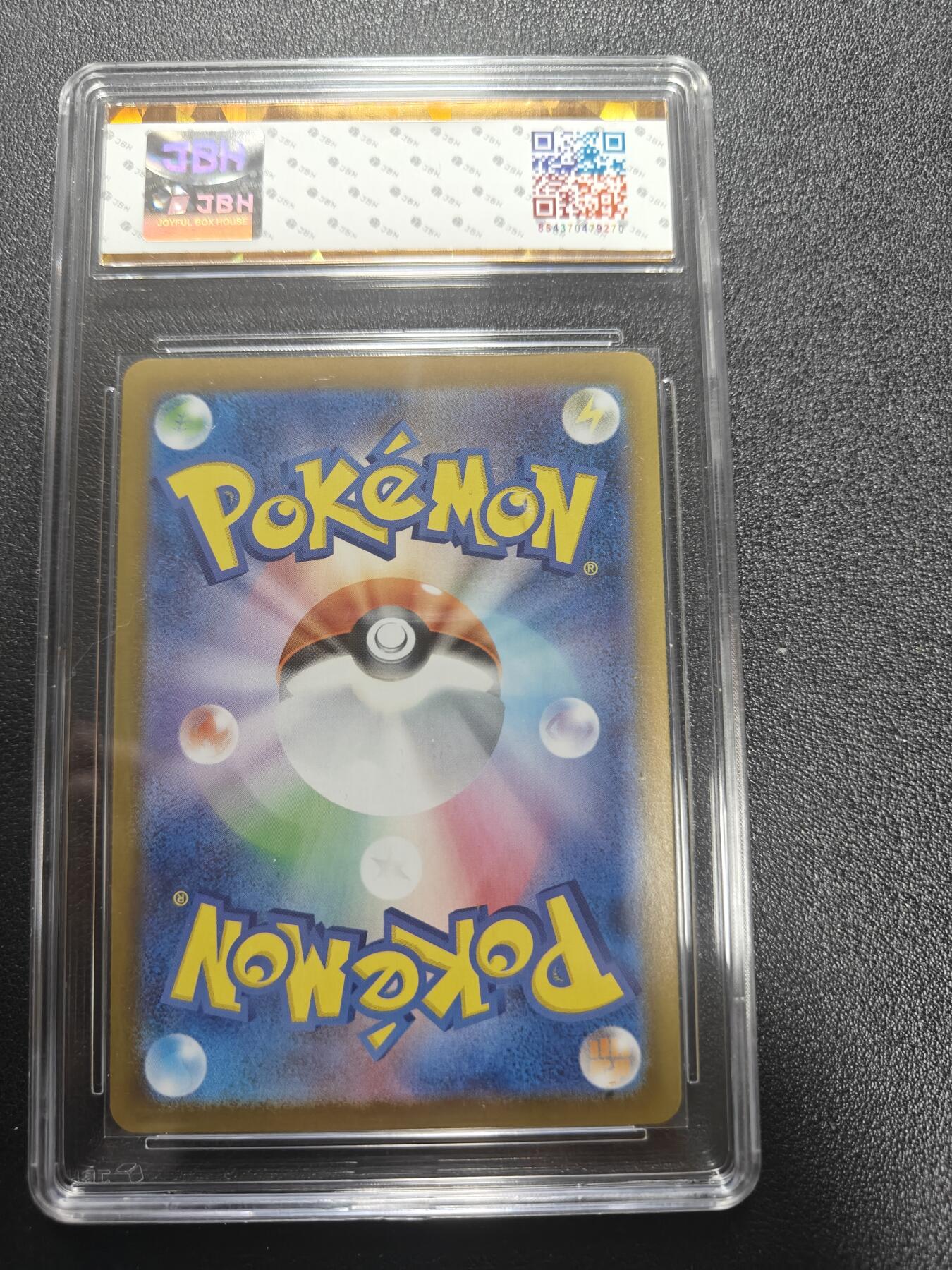 天玑星卡拍第184期《4.6周一截拍》持续收拍收评中 满赠卡需备注