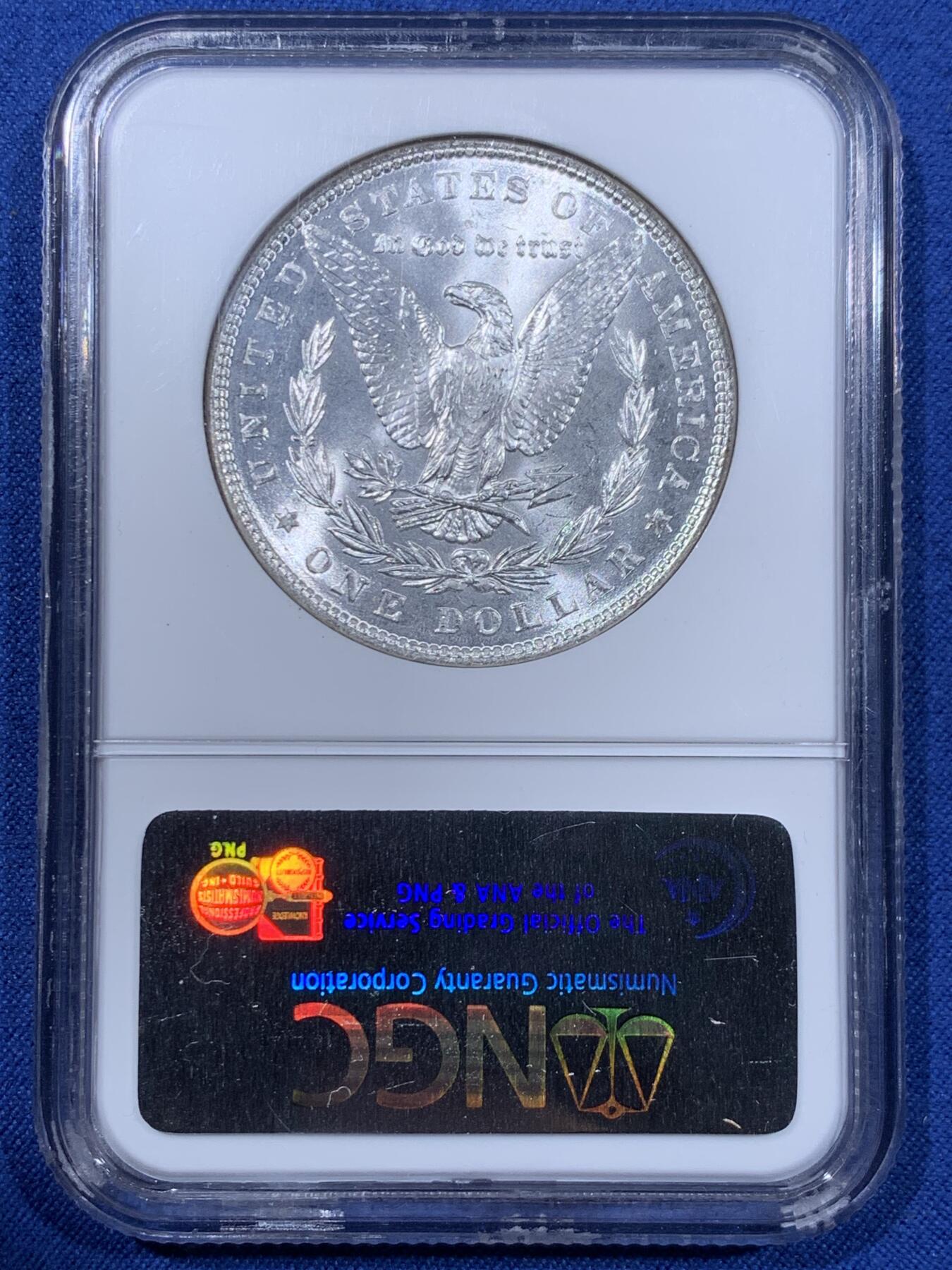 《竞宝斋》第477场 周日，周一 2场连拍 （全场包邮）欢迎送拍