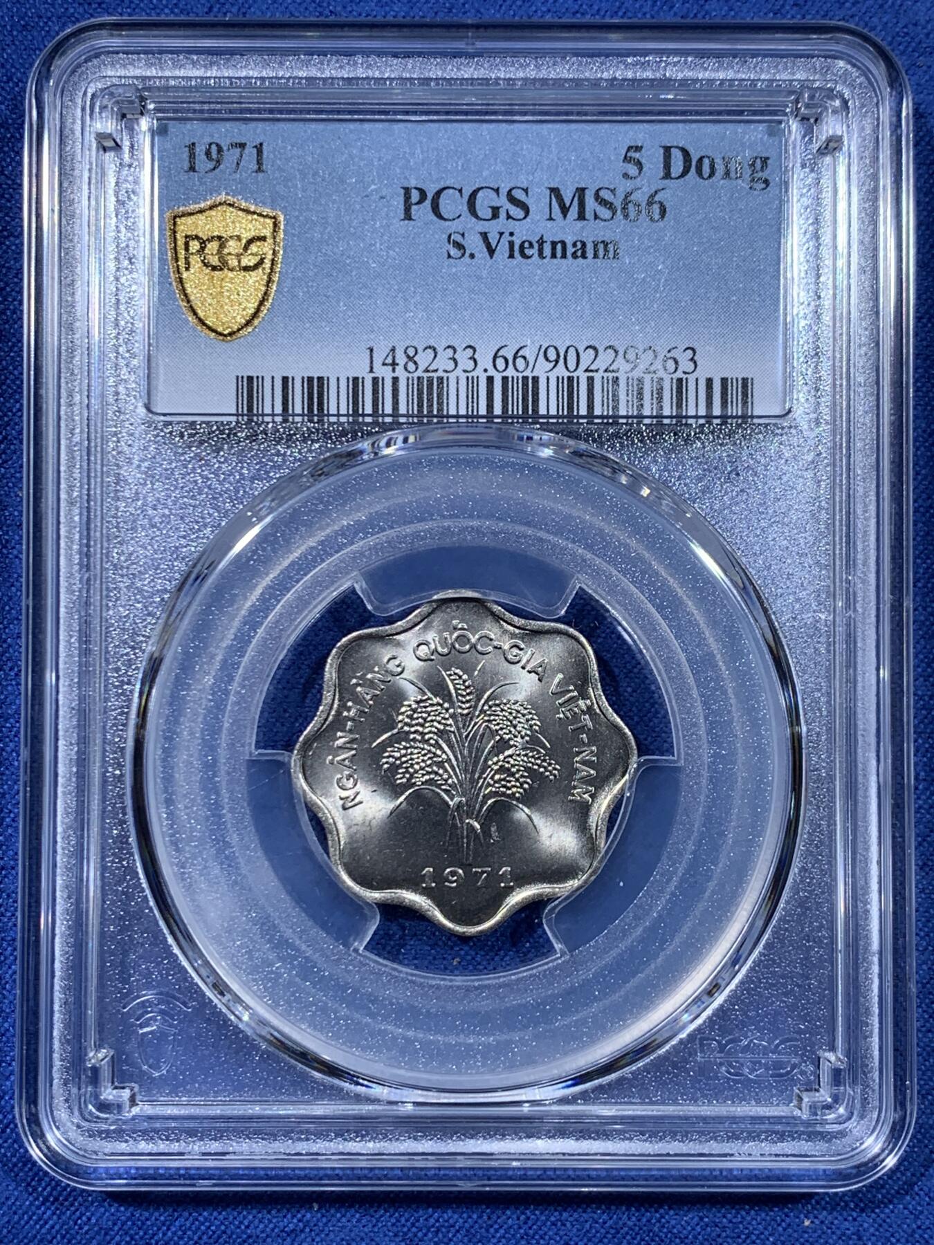 《竞宝斋》第477场 周日，周一 2场连拍 （全场包邮）欢迎送拍 PCGS MS66 南越1971年水稻5盾 波浪形边设计 车轮光状态漂亮！亚军分 更高分仅1枚