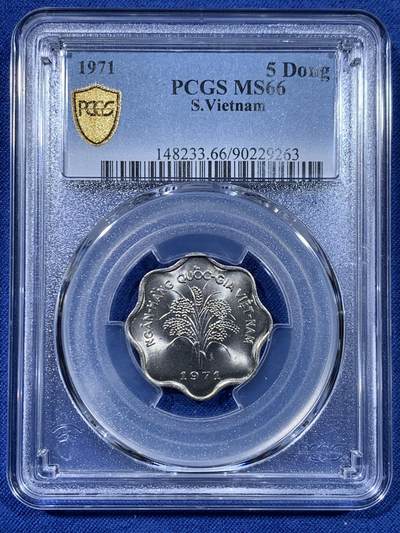 《竞宝斋》第477场 周日，周一 2场连拍 （全场包邮）欢迎送拍 - PCGS MS66 南越1971年水稻5盾 波浪形边设计 车轮光状态漂亮！亚军分 更高分仅1枚