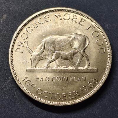 【全场包邮】纯粹捡漏拍518场 - 乌干达1968年5先令FAO生产更多食物克朗型纪念币