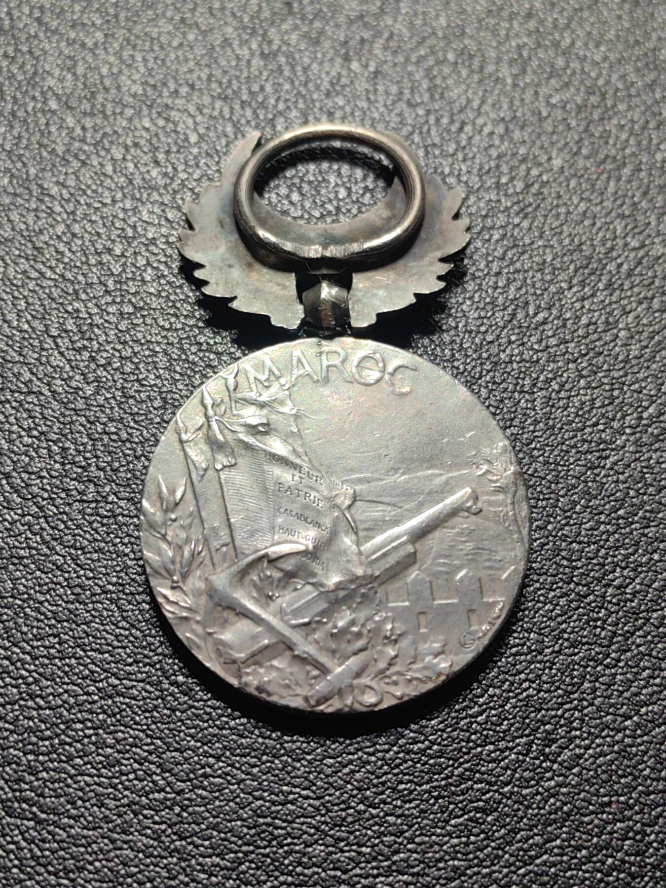 靖甫拍卖第九场