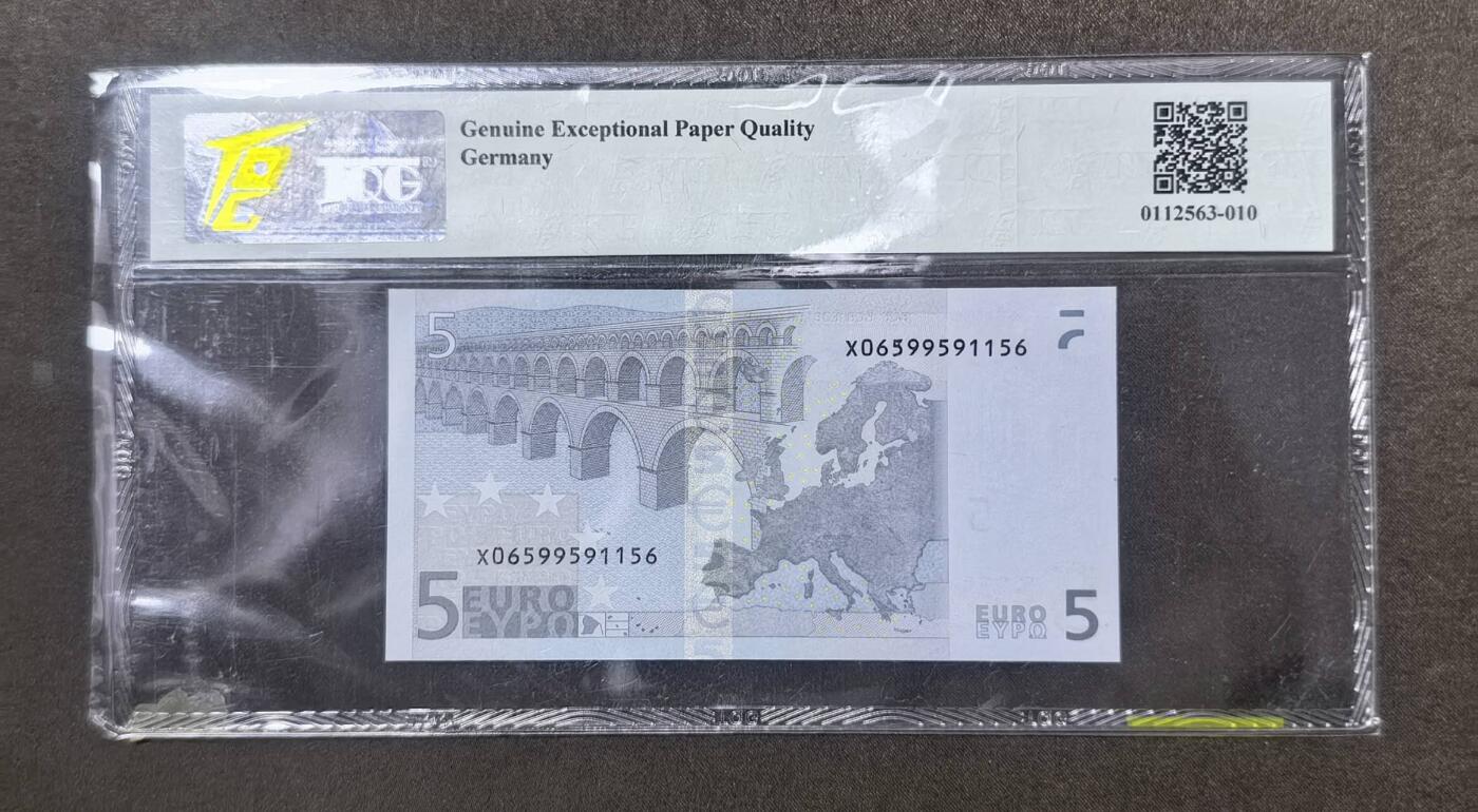 北京马甸外国币专卖第150期，外国纸币专场，陆续上拍，欢迎关注