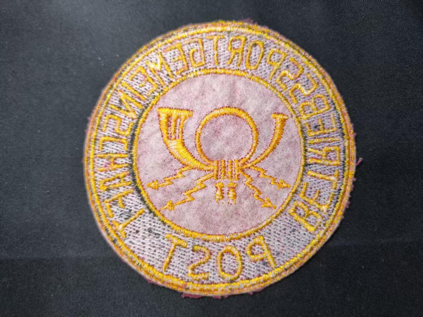 云宸嘉赏-勋臻佳藏四月精品甄选场次（低佣 一元一手） 民主德国BSG Post（邮政企业体育协会）刺绣臂章 早期版本好品