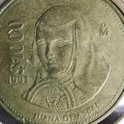 沼泽如烟--第1045场 - 墨西哥1991年1000比索