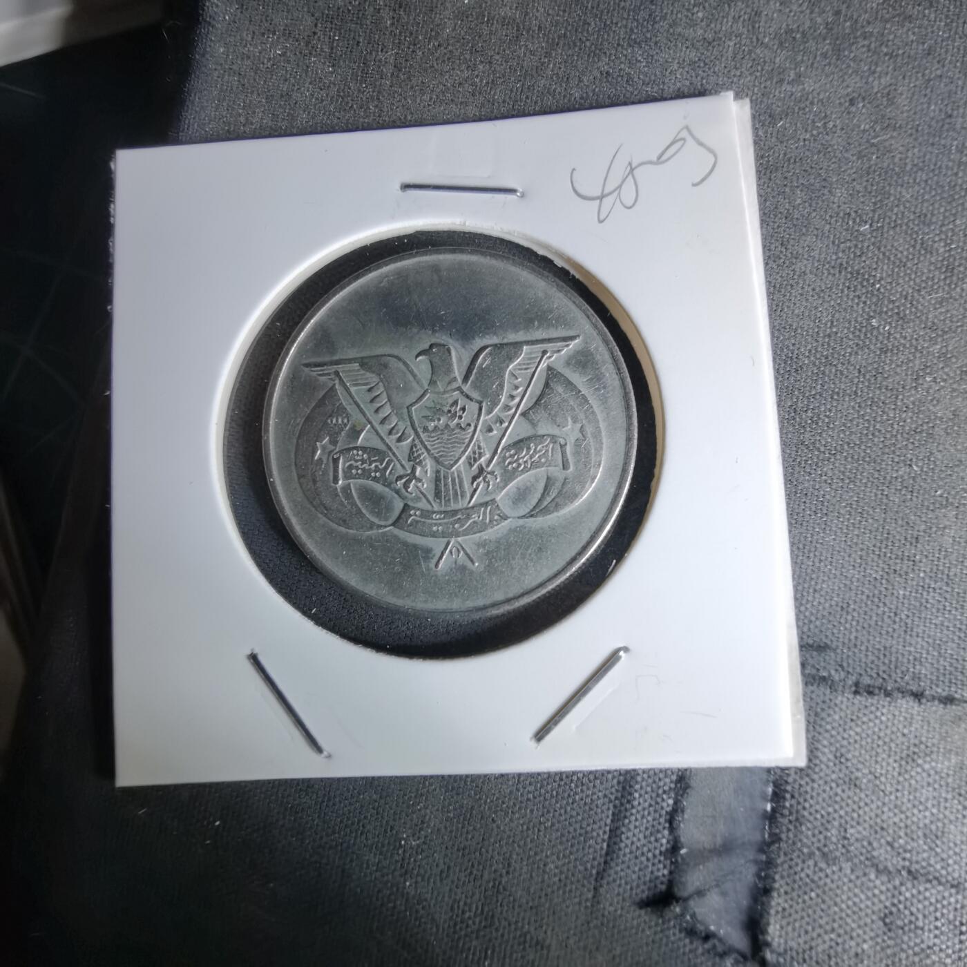 沼泽如烟--第1045场