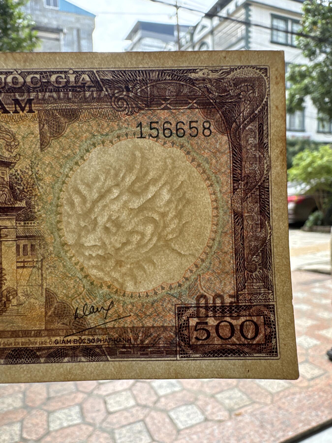 桂P钱币文化工作室拍卖第四十九期 南越共和国1964年500盾，龙头水印