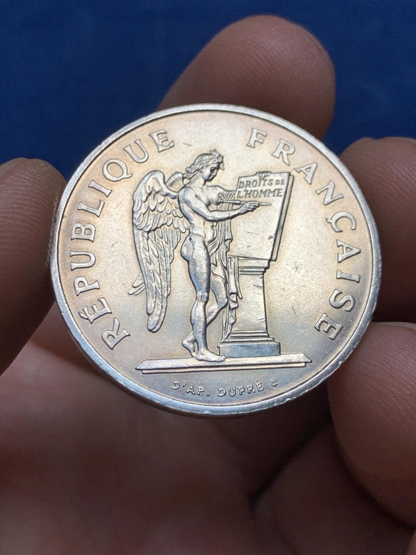 《竞宝斋》第477场 周日，周一 2场连拍 （全场包邮）欢迎送拍