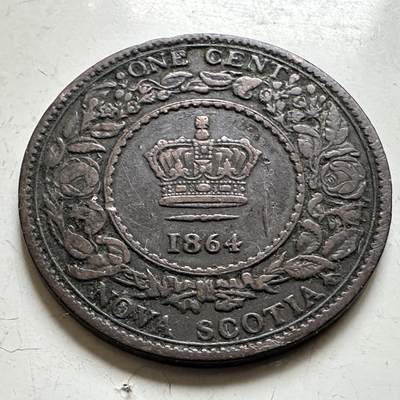 🌹外币初藏🌹🐯2026年第38场   每周二四六晚8️⃣点 世界钱币 - 加拿大 新斯科舍1864年 维多利亚 1分