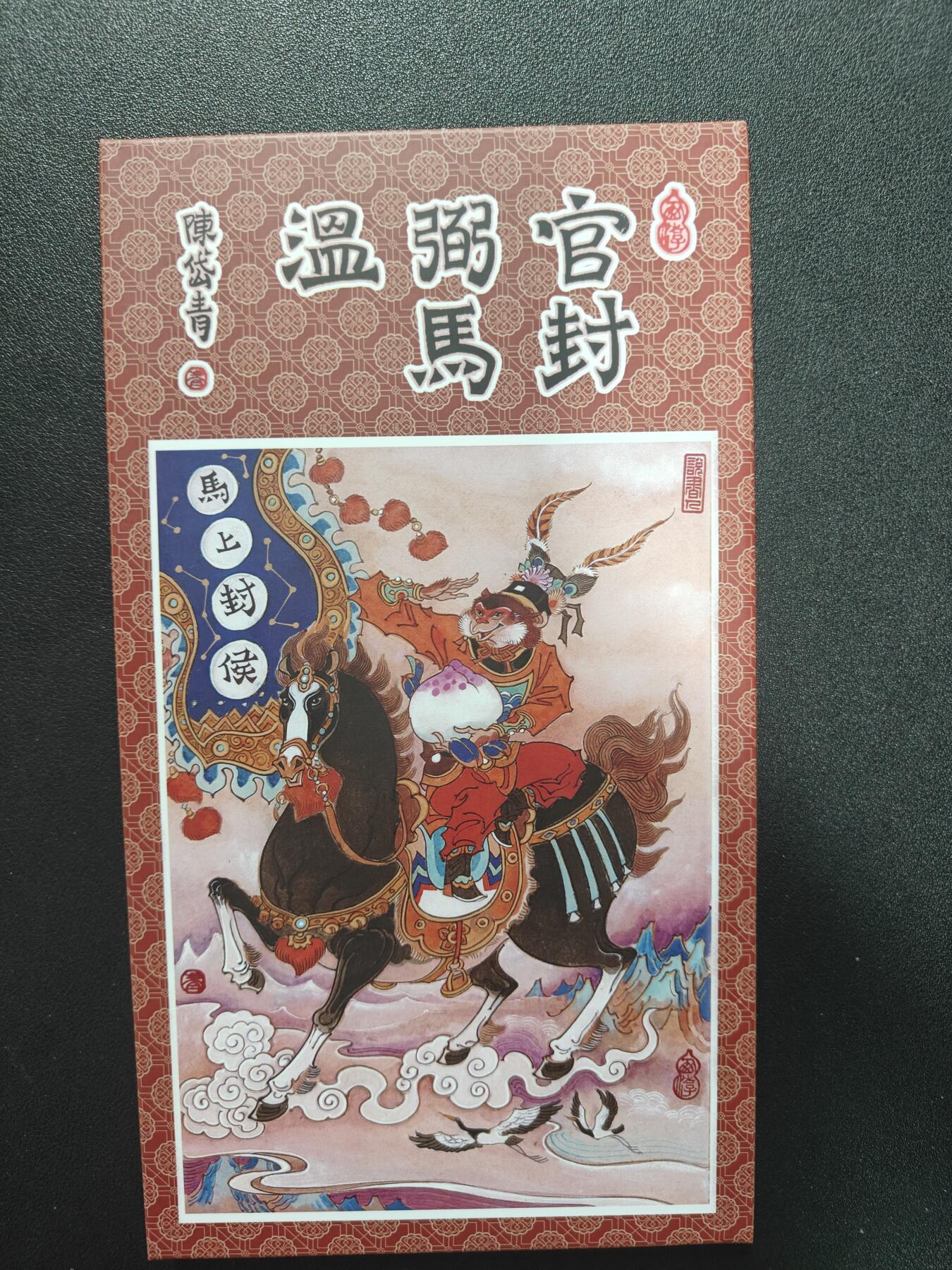 天玑星卡拍第184期《4.6周一截拍》持续收拍收评中 满赠卡需备注