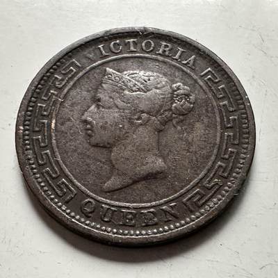 🌹外币初藏🌹🐯2026年第38场   每周二四六晚8️⃣点 世界钱币 - 英属锡兰1870年半分 1/2分