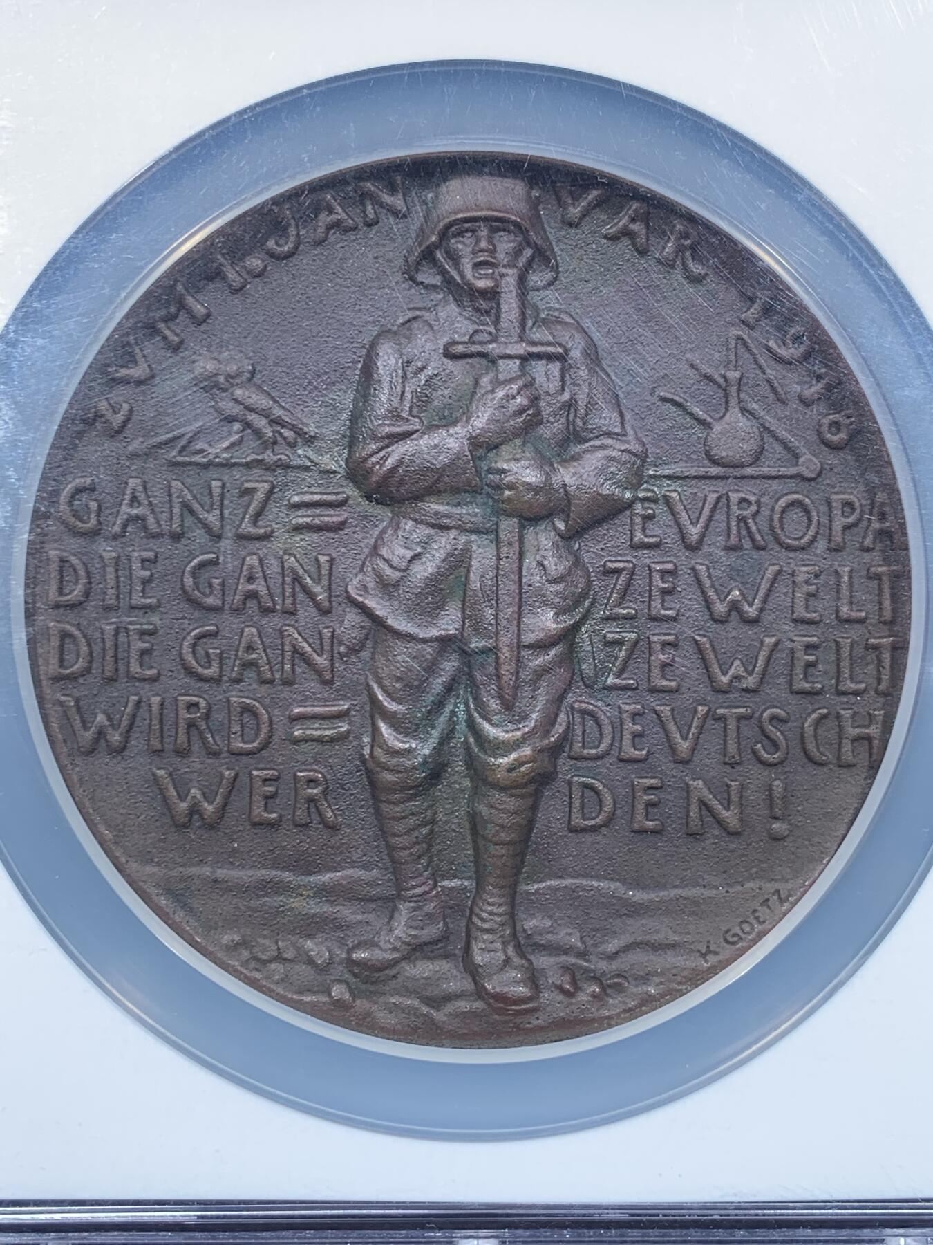 《竞宝斋》第477场 周日，周一 2场连拍 （全场包邮）欢迎送拍 NGC MS63BN 德国1918年卡尔・戈茨铜章，一战末期历史见证，时代烙印鲜明，专题收藏必备，少见超大铜章，约83mm直径，加大加厚盒。