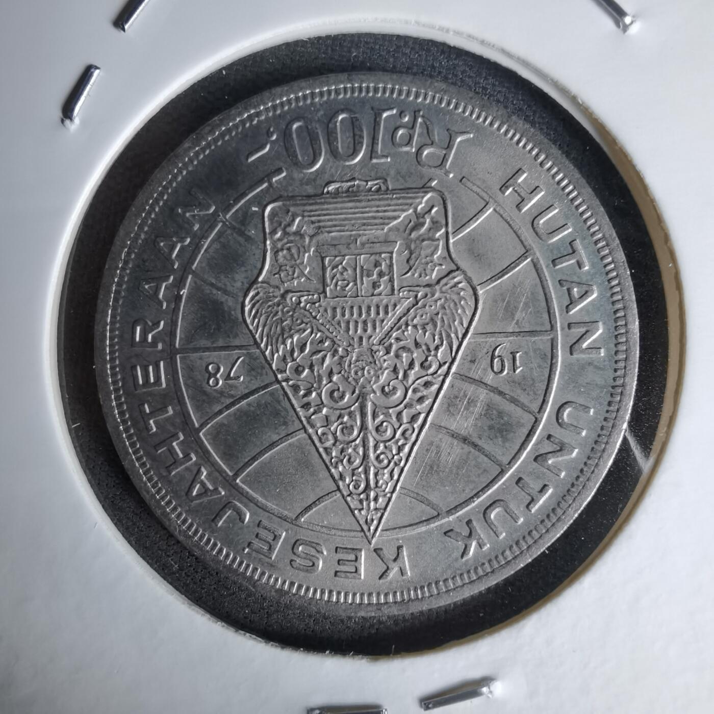 沼泽如烟--第1045场