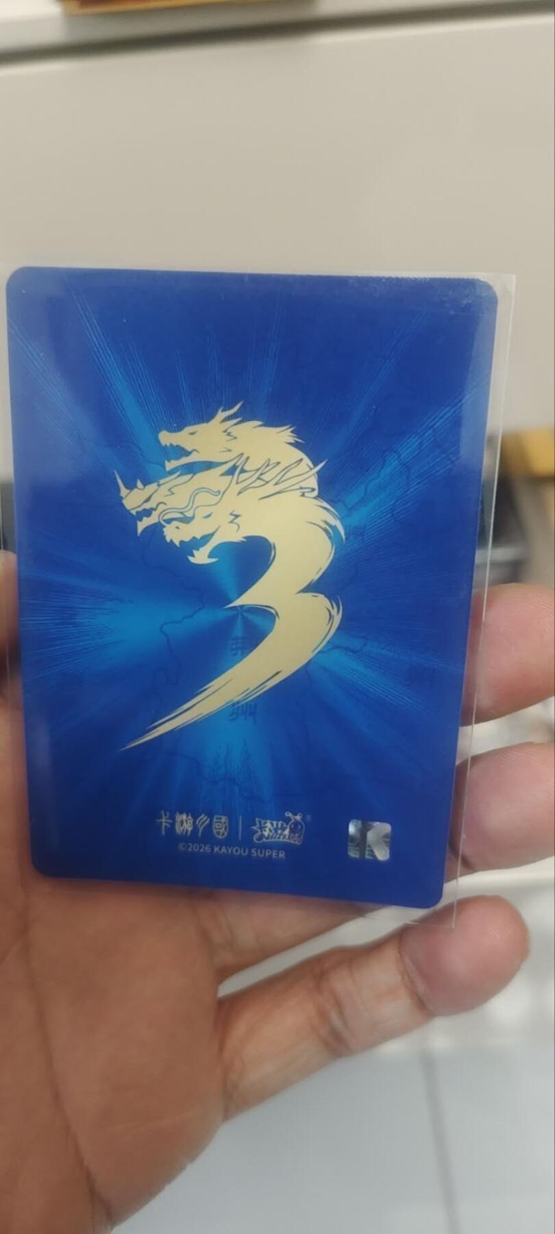 秋原瞳的小店第四十期——青梅时节雨纷纷，牧童遥指杏花村