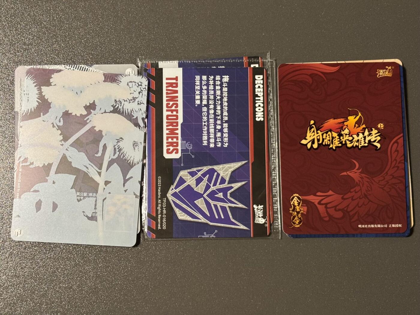 【梨花风起正清明】小王子卡拍第二十四场 