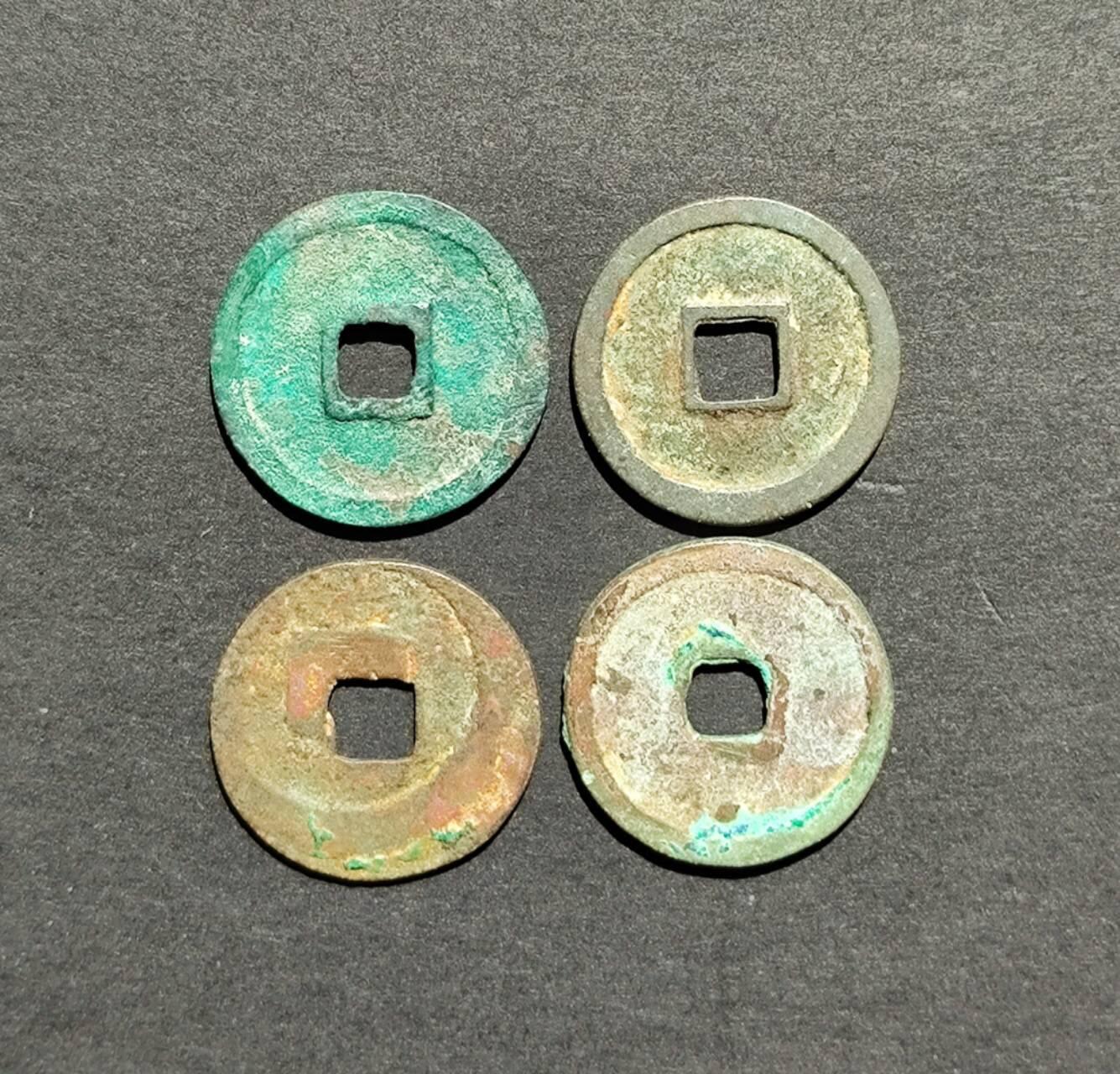 洪武通宝小平4版