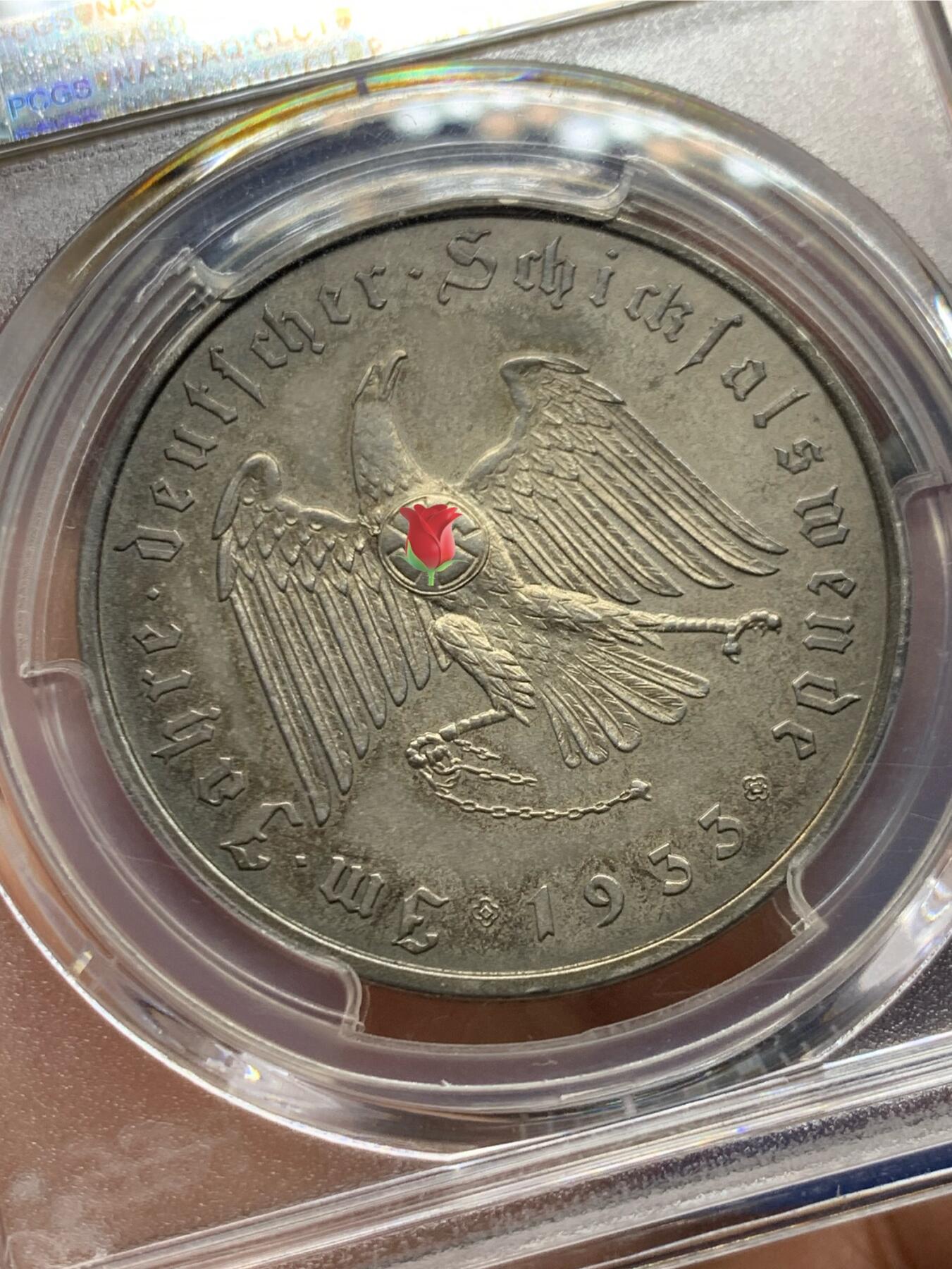 《竞宝斋》第477场 周日，周一 2场连拍 （全场包邮）欢迎送拍