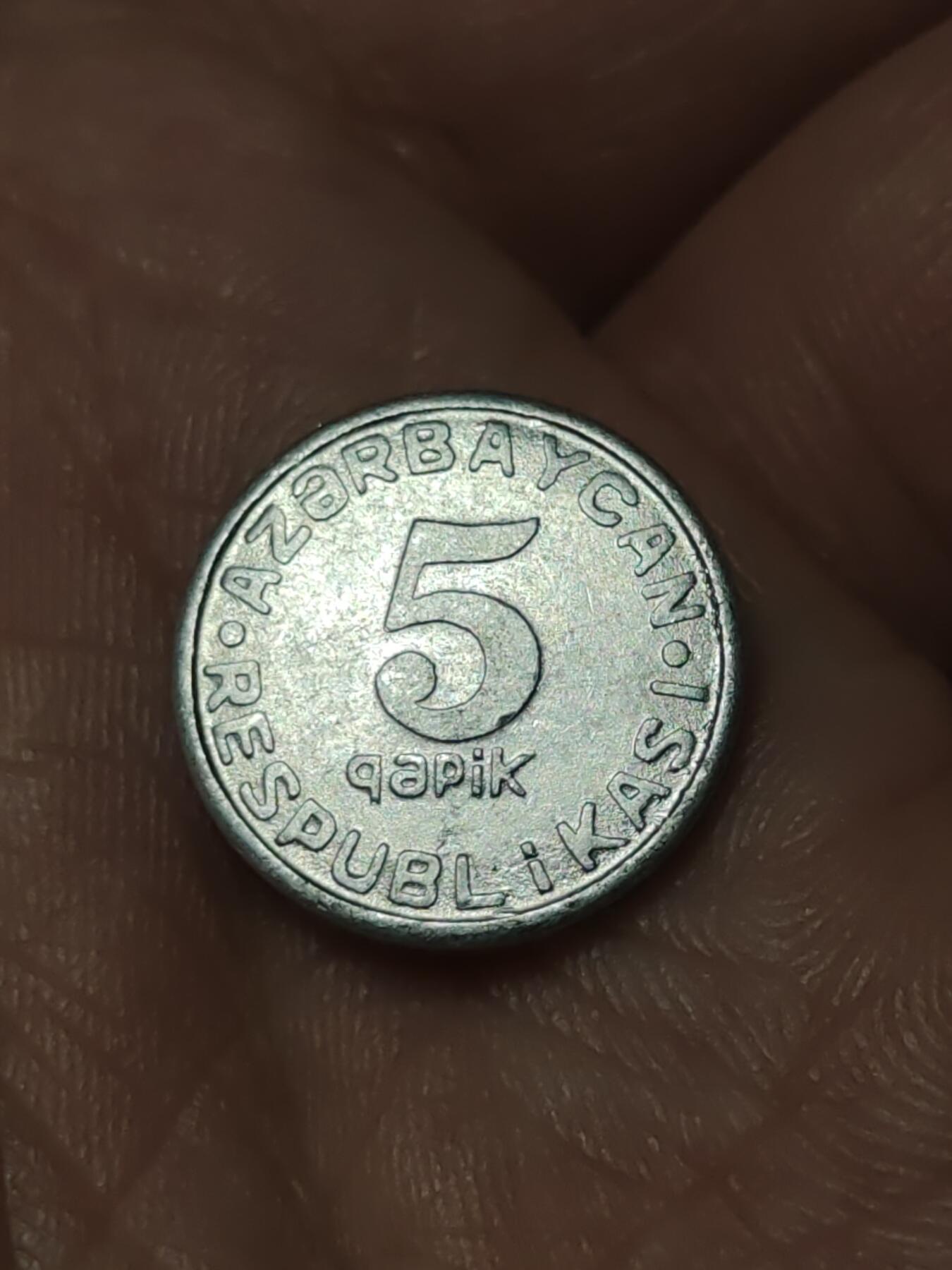 2026年第四十一场(总第二百一十场）外国好品散币场(免佣金)