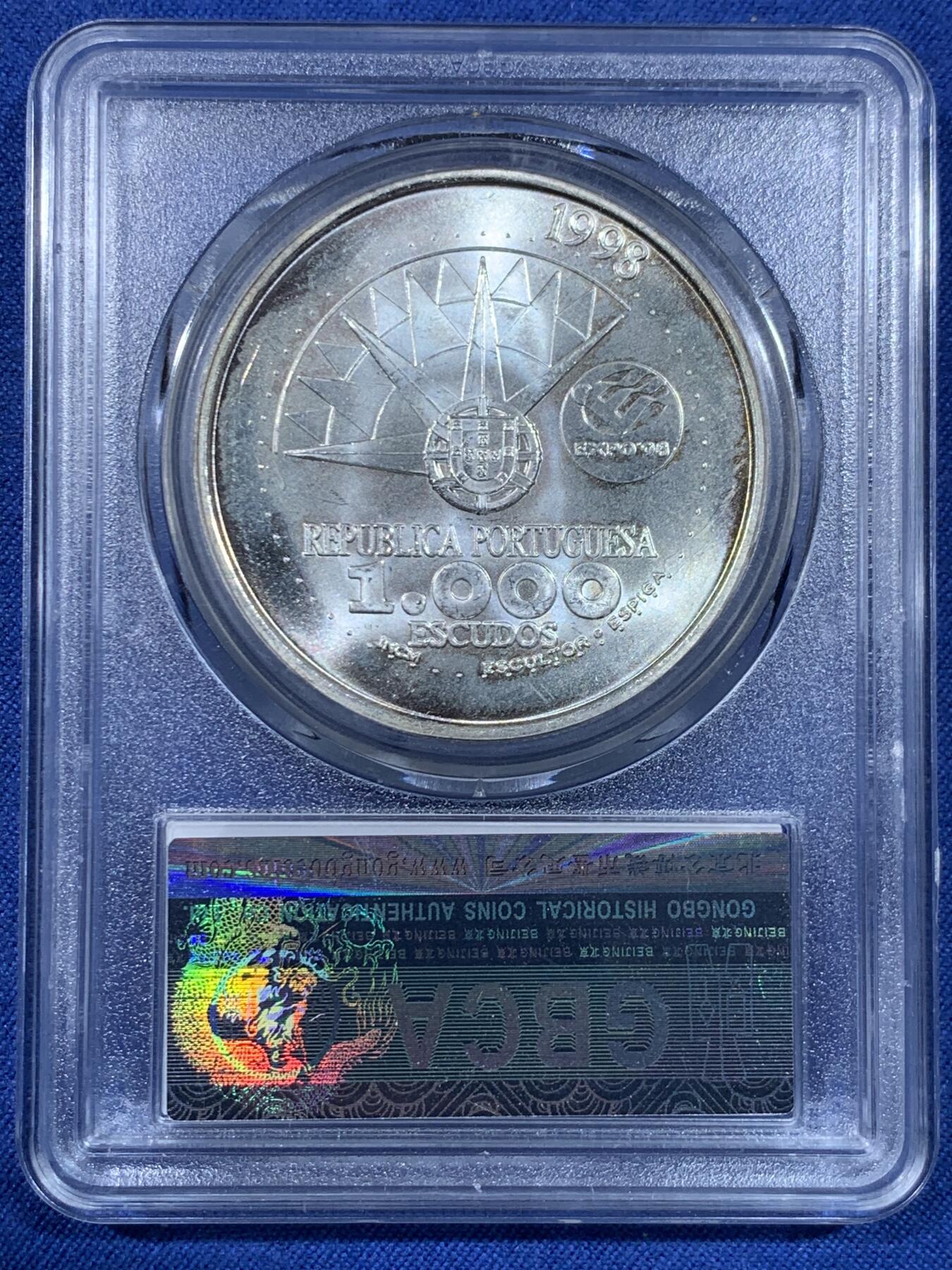 《竞宝斋》第477场 周日，周一 2场连拍 （全场包邮）欢迎送拍