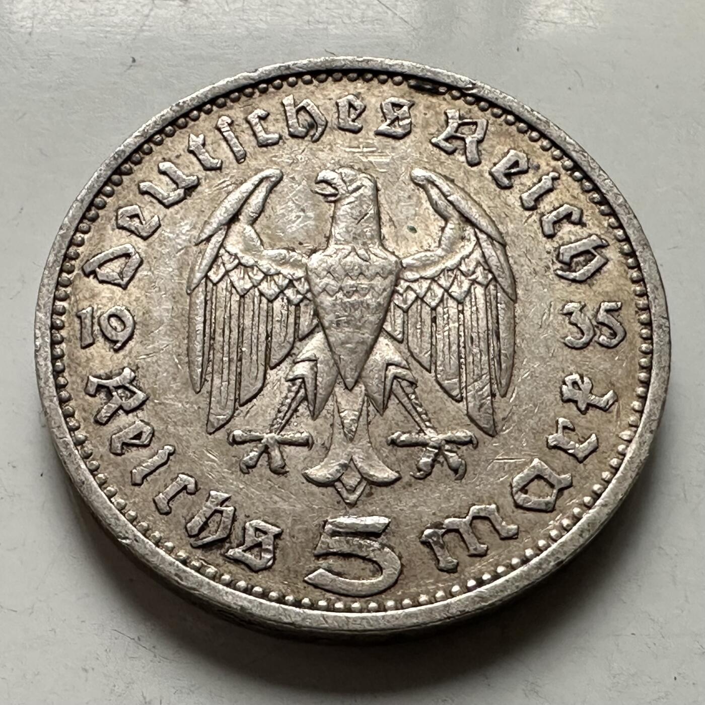 🌹外币初藏🌹🐯2026年第38场   每周二四六晚8️⃣点 世界钱币