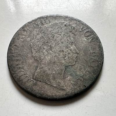 🌹外币初藏🌹🐯2026年第38场   每周二四六晚8️⃣点 世界钱币 - 巴伐利亚1877年 路德维希二世 6克鲁泽银币