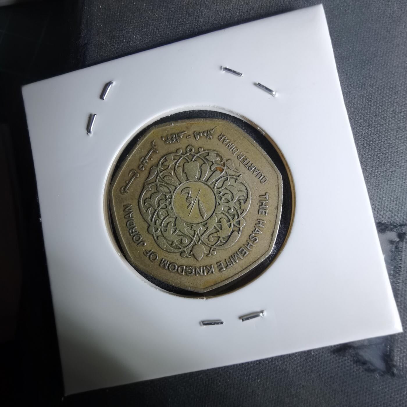 沼泽如烟--第1045场