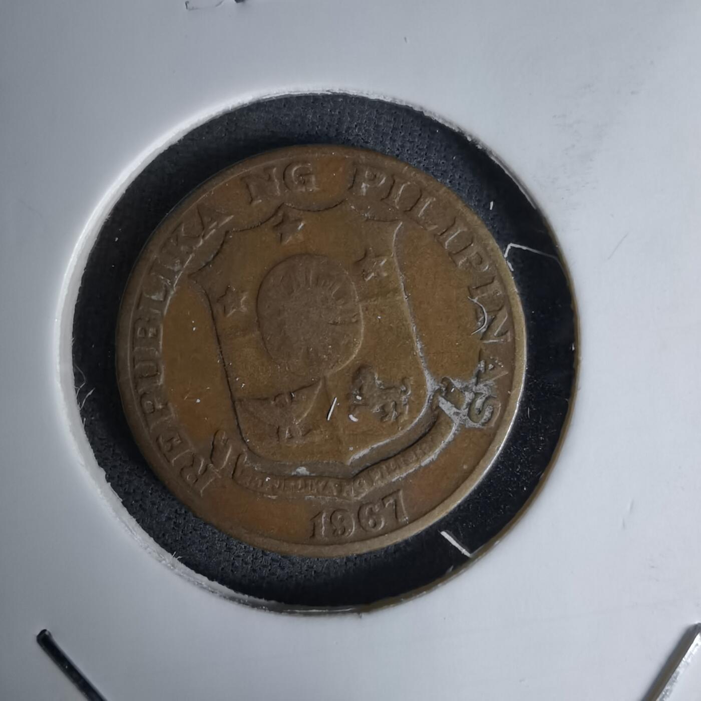 沼泽如烟--第1045场 菲律宾1967年五分